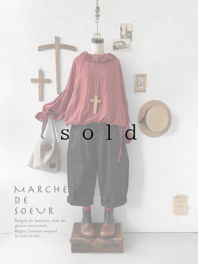 画像1: MARCHE' DE SOEUR／ラッフル襟の裾絞りプルオーバー・ファナージュダークレッド