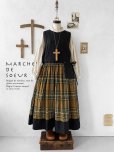 画像1: MARCHE' DE SOEUR／バッククロスワンピース・オータムチェック (1)