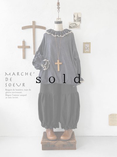 画像2: MARCHE' DE SOEUR／ラッフル襟の裾絞りプルオーバー・デニム