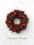 画像1: Benny's/Christmas Wreath (1)