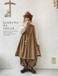 画像10: MARCHE' DE SOEUR/ファーマーズタブリエ・アーモンドツイル