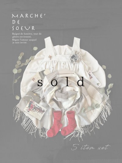 画像1: MARCHE' DE SOEUR／5 item Gift Set・D