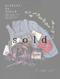 MARCHE' DE SOEUR／5 item Gift Set・B