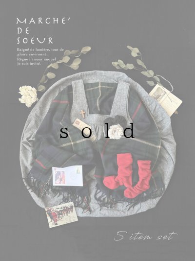 画像1: MARCHE' DE SOEUR／5 item Gift Set・A