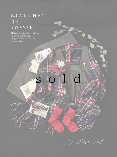 画像1: MARCHE' DE SOEUR／5 item Gift Set・C