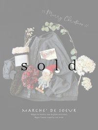 MARCHE' DE SOEUR／Xmas Gift Set・C