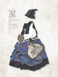 MARCHE' DE SOEUR／バッククロスワンピース・ブルータータン