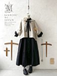 画像4: MARCHE' DE SOEUR／セーラ襟のタッセルちびジャケット・生成り