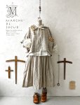 画像3: MARCHE' DE SOEUR／セーラ襟のタッセルちびジャケット・ベージュチェック