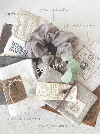 画像3: MARCHE' DE SOEUR／5 item gift set