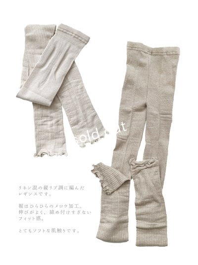 画像5: MARCHE' DE SOEUR／5 item gift set