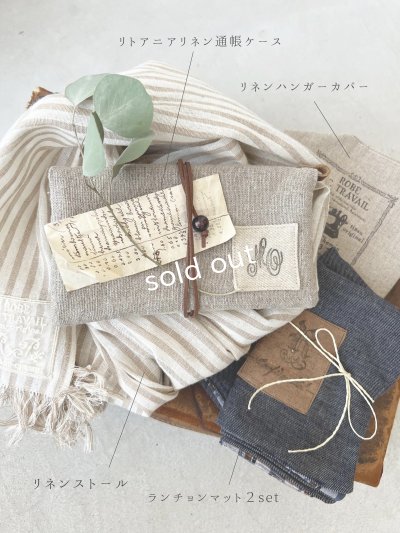 画像3: MARCHE' DE SOEUR／4 item gift set