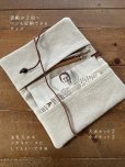 画像4: MARCHE' DE SOEUR／5 item gift set (4)