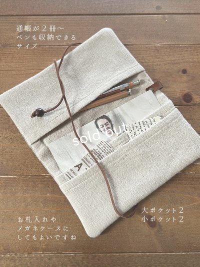 画像4: MARCHE' DE SOEUR／5 item gift set