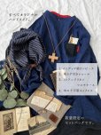 画像3: MARCHE' DE SOEUR／数量限定 SET BAG・A