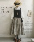 画像1: MARCHE' DE SOEUR／ストライプエプロンワンピース・切り替えなし黒 (1)