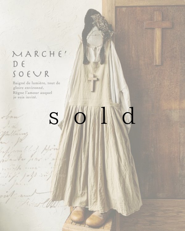 画像1: MARCHE' DE SOEUR／エプロンドレス・ヘーゼルナッツ (1)