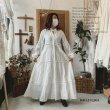 画像17: HALLELUJAH／Robe en dentelle 1940 レースローブ1940年代・off-white (17)