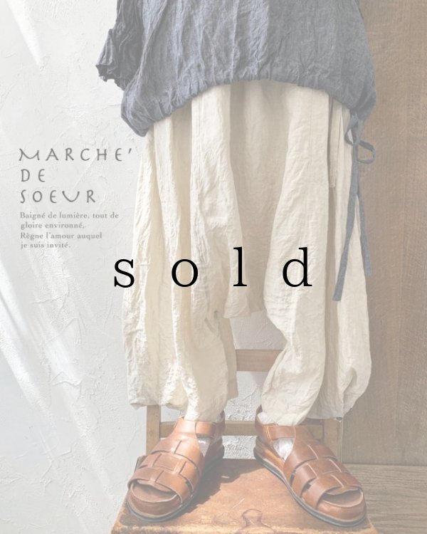 画像1: MARCHE' DE SOEUR／サイドタックサルエルパンツ・エクリュ (1)