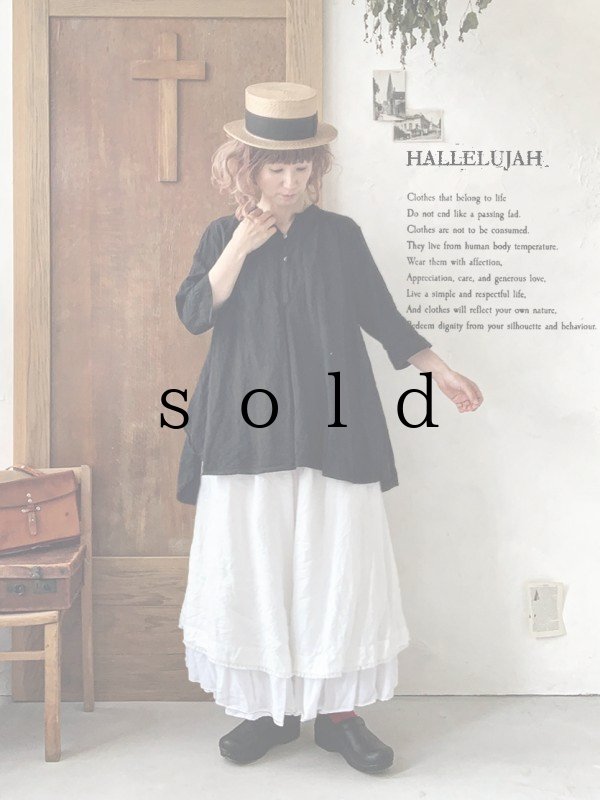 画像1: HALLELUJAH／Chemise de garçon Berger 羊飼い少年のシャツ・black (1)