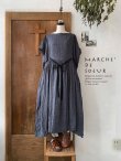 画像1: MARCHE' DE SOEUR／ボートネックギャザーワンピース・ダンガリー (1)