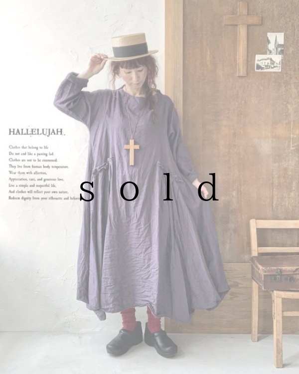 画像1: HALLELUJAH／1890's Bourgeron 羊飼いローブ・purple (1)