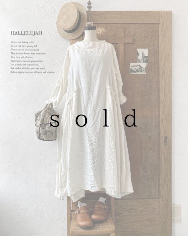 画像1: HALLELUJAH／1890's Bourgeron 羊飼いローブ・off-white (1)