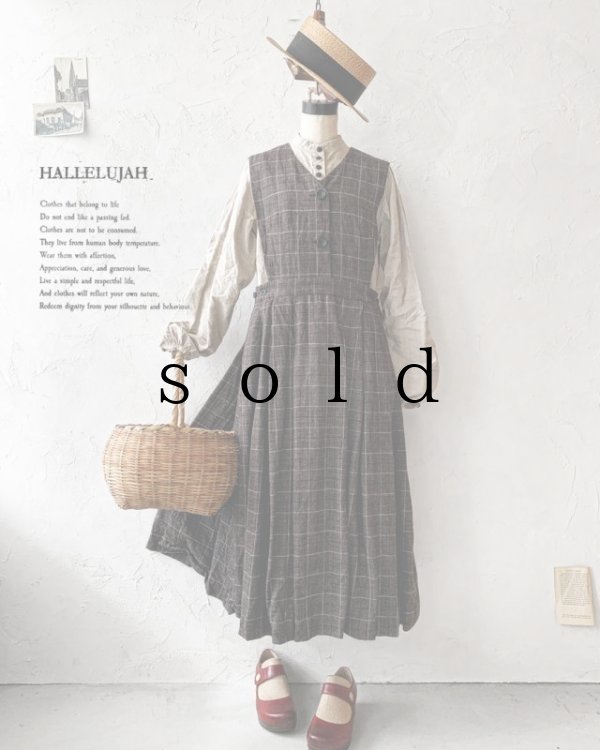 画像1: HALLELUJAH／ Robe La Petite Gardeuse d'oies ガチョウ番の少女のローブ・brown (1)