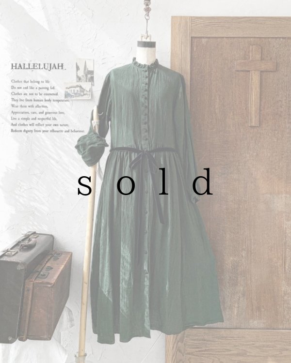 画像1: HALLELUJAH／Jeune paysanne  農民の少女服・dark green (1)