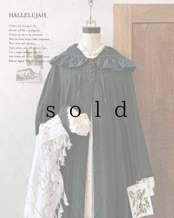 画像1: HALLELUJAH／Robe Medievale a Capuche フードドレス・dark green  (1)