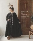 画像12: 【アンティークレースコサージュ付き】MARCHE' DE SOEUR／アンのリボンワンピース・ブラック (12)