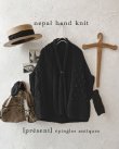 画像1: nepal hand knit/ニットポンチョ・ブラック【フランスアンティーク・エパングル付】 (1)