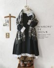 画像1: MARCHE' DE SOEUR／バテンレース付きフレンチワンピース・へリンボンブラック (1)