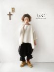 画像9: Libera&Capricciosa／ミルクリネンプルオーバー (9)