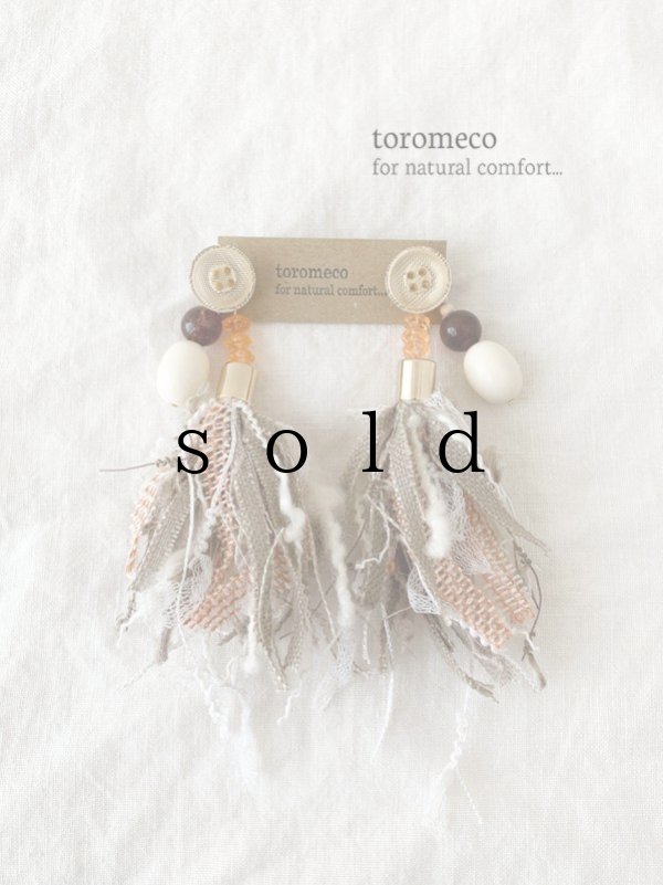 画像1: toromeco／pop tassel 4wayピアス (1)