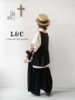 画像8: Libera&Capricciosa／ワイドサルエルパンツ・生成り (8)