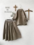 画像1: ROBE DE TRAVAIL／ファーマーズセットアップ・ブラウン (1)