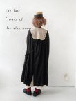 画像16: 【30%off SALE】the last flower of the afternoon／静寂の欠片 back open dress・黒 (16)