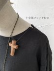 画像4: MARCHE' DE SOEUR／木の十字架ブローチ付きギャザーワンピース・黒 (4)