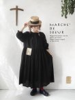 画像2: MARCHE' DE SOEUR／木の十字架ブローチ付きギャザーワンピース・黒 (2)