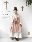 画像12: MARCHE' DE SOEUR／フードワンピース・オフ×ベージュ (12)