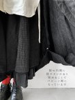 画像18: HALLELUJAH／Robe de Nomad 遊牧民のローブ・Charcoal black (18)