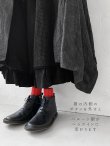 画像19: HALLELUJAH／Robe de Nomad 遊牧民のローブ・Charcoal black (19)