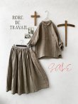 画像1: 【30%off SALE】ROBE DE TRAVAIL／ファーマーズブラウスorスカート・ブラウン (1)