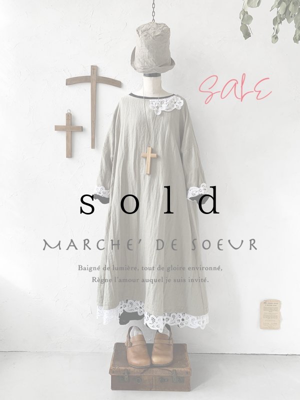 画像1: 【30%OFF SALE】MARCHE' DE SOEUR／バテンレースのワンピース・若草ベージュ (1)