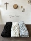 画像1: Nepal knit／ウールグローブ (1)