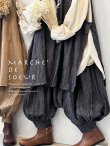 画像3: MARCHE' DE SOEUR/王様パンツ・デニム (3)