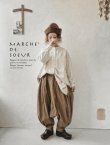 画像12: MARCHE' DE SOEUR/王様パンツ・アーモンドツイル (12)