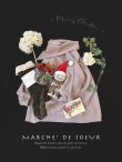 画像1: MARCHE' DE SOEUR／Xmas Gift Set・B (1)