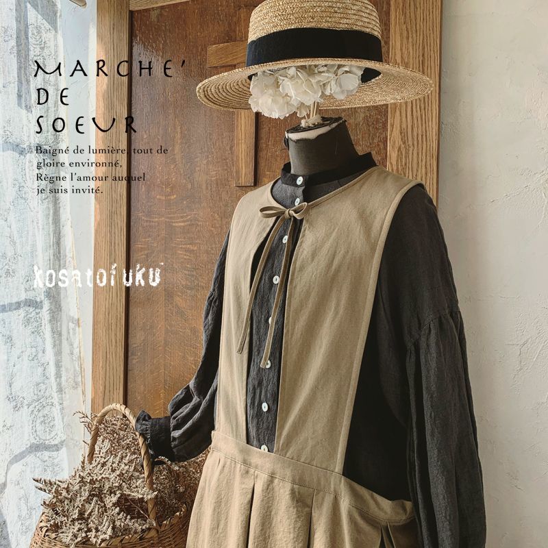 Kosatofuku プリーツエプロンワンピース キャメル Marche De Soeur